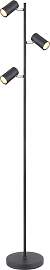 Stehleuchte Witmo in Schwarz max. 5 Watt