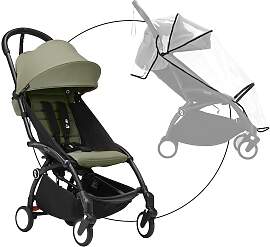 Stokke® yoyo3 Buggy inkl. Regenschutz gruen