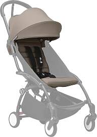 Stokke® yoyo3 Textilset 6+ braun