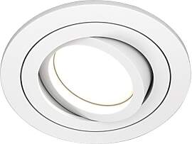 Strahler Atom Weiß max. 50 Watt