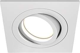 Strahler Atom Weiß max. 50 Watt