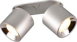 Strahler Guayana Nickelfarben max. 10 Watt