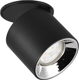 Strahler Guayana Schwarz max. 10 Watt