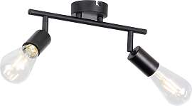 Strahler Molly in Schwarz max. 24 Watt
