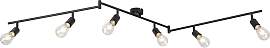 Strahler Molly in Schwarz max. 24 Watt
