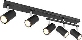Strahler Robby max. 35 Watt