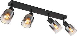 Strahler Rudio Schwarz max. 40 Watt