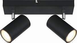 Strahler Witmo in Schwarz max. 35 Watt