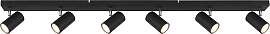 Strahler Witmo Schwarz max. 35 Watt