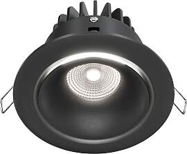 Strahler Yin Schwarz max. 12 Watt
