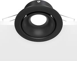 Strahler Yin Schwarz max. 50 Watt