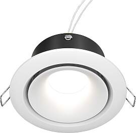 Strahler Yin Weiß max. 50 Watt