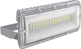 SUFUYA LED Strahler Außen 6500K 100W äquivalent