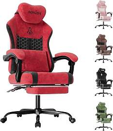 SUKIDA Gaming Stuhl, Ergonomischer