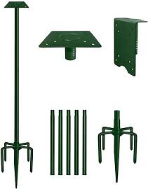 Sungaryard 228 cm robustes