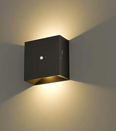 Suright Akku Wandleuchte mit Bewegungsmelder, LED