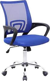 SVITA Cydney Kinder Schreibtischstuhl Bürostuhl