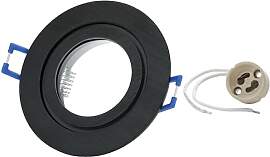 Sweet Led® Einbaurahmen inkl. GU10 Fassung 230V