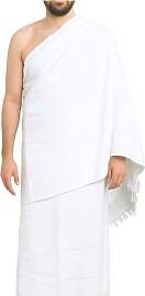 Sweet Needle Premium Frottee-Ihram-Handtuch-Set