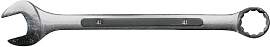 SW-Stahl 00927L-41 Gabelringschlüssel 41 mm extra 