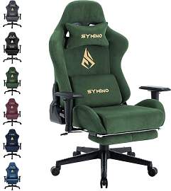 Symino Gaming Stuhl, Atmungsaktiver Bürostuhl aus 