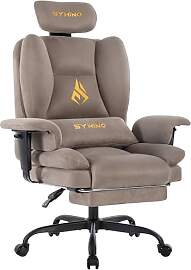 Symino Gaming Stuhl Chefsessel Bürostuhl