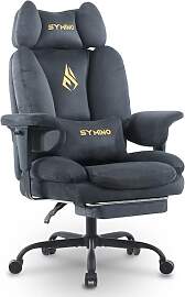 Symino Sofa-ähnliches Gaming Stuhl mit