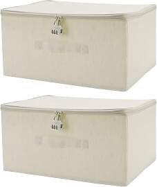 SYUTBOU 2er Set Aufbewahrungsbox mit Schloss, 40 x 