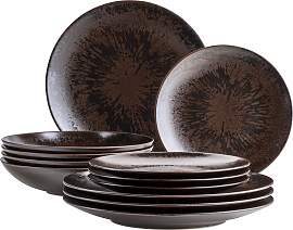 Tafelservice MÄSER "METALLIC BRONZE, aus