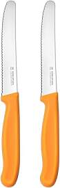 targzier Tomatenmesser Set 2