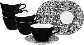 Tasse SELTMANN WEIDEN "Milchkaffeetassen mit
