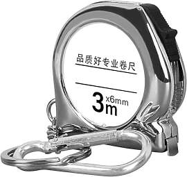 Telituny Mini Maßband Schlüsselanhänger, 3 m