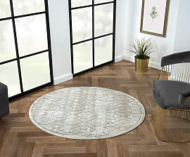 Teppich "My Floor, LAGERRÄUMUNG", beige 