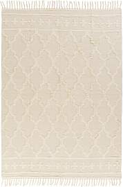 Teppich Namiko aus Baumwolle, klassisch, beige,