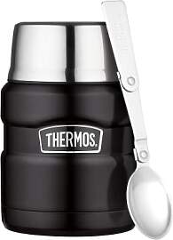 Thermos STAINLESS KING Thermobehälter für Essen