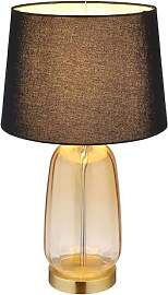Tischlampe amber Glas Nachttischleuchte