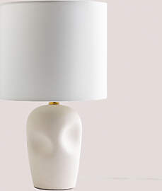 Tischlampe Aus Keramik Akayr Weiss - Sklum
