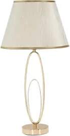 Tischlampe Mauro Ferretti Glam Flush