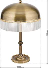 Tischlampe STÄBCHENSERIE, 2-flammig, Patina, D39cm