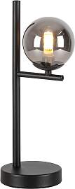 Tischleuchte Lisib in Schwarz/Chrom max. 10 Watt