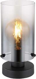 Tischleuchte Tischlampe Schlafzimmerlampe