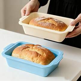 Toeusog 2-Stück Silikon Brotbackform Kasten: