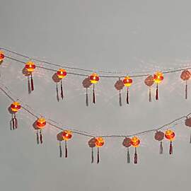 TOPINCN Chinesische Laternen-Lichterkette, Rote