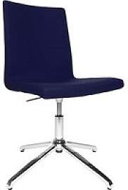 Topstar Besucherstuhl Cube EA290 L58 dunkelblau