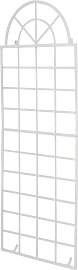 TpfGarden Rankgitter Vivum - weiß Stück