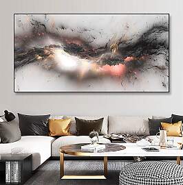 TPFLiving Poster Leinwand / Abstrakte bunte Wolken 