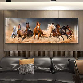 TPFLiving XXL Riesen Poster Leinwand /