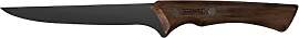 Tramontina CHURRASCO BLACK Ausbeinmesser, Klinge