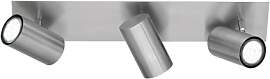 Trio Leuchten Balken in Nickel matt, Spotbalken