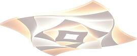 Trio Leuchten LED Deckenleuchte Akita 647110131,